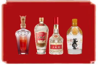 鞍山烟酒回收国内名酒.jpg