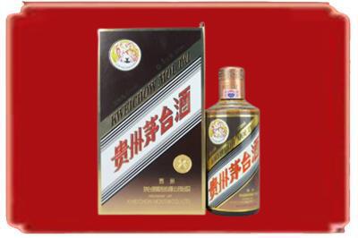 鞍山烟酒回收彩釉茅台酒.jpg