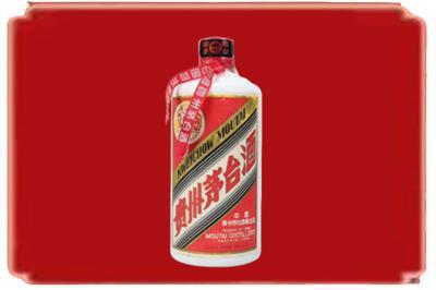 鞍山烟酒回收老茅台.jpg