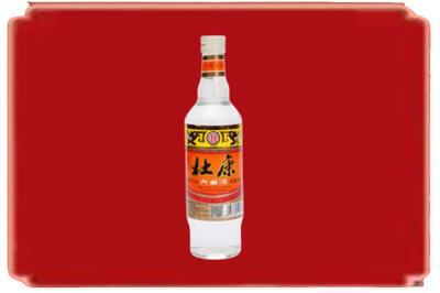 鞍山烟酒回收杜康.jpg