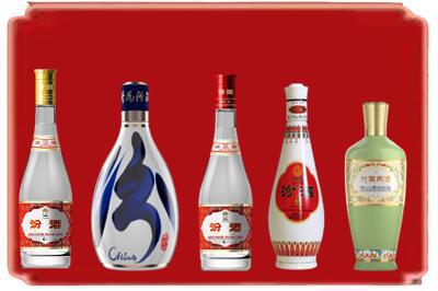 鞍山烟酒回收汾酒系列.jpg