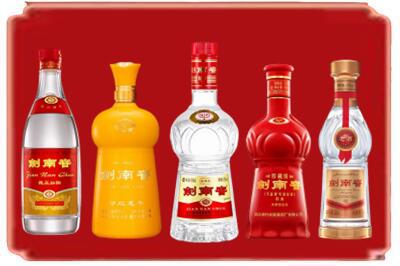 鞍山烟酒回收各种剑南春.jpg