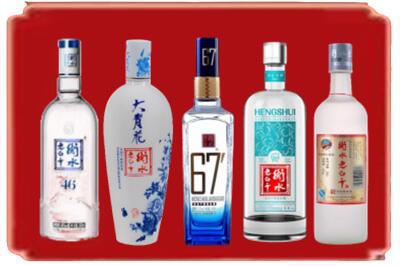 鞍山烟酒回收衡水老白干.jpg