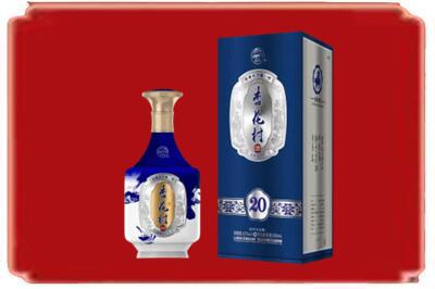 鞍山烟酒回收杏花村20年.jpg