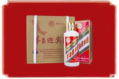 鞍山烟酒回收茅台迎宾酒.jpg