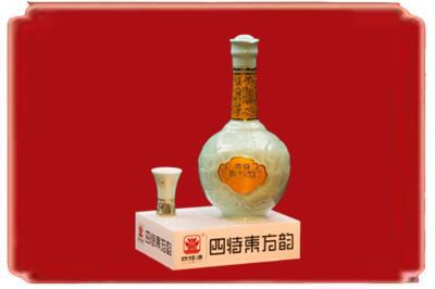 鞍山烟酒回收四特酒.jpg